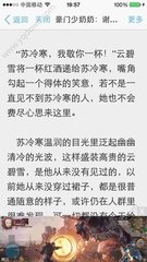 鸭脖娱乐官方网站